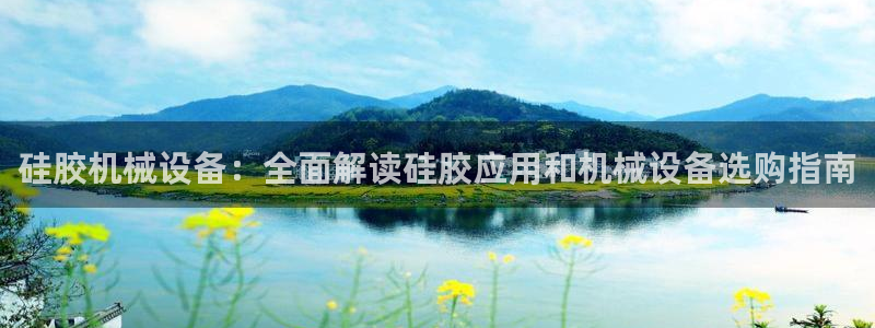 ag九游老哥俱乐部