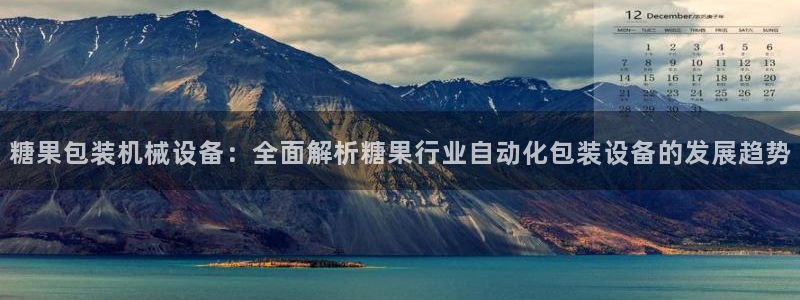 九游会贴吧