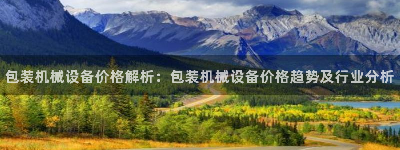 ag九游会集团