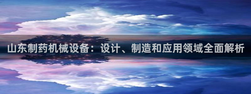 j9九游会