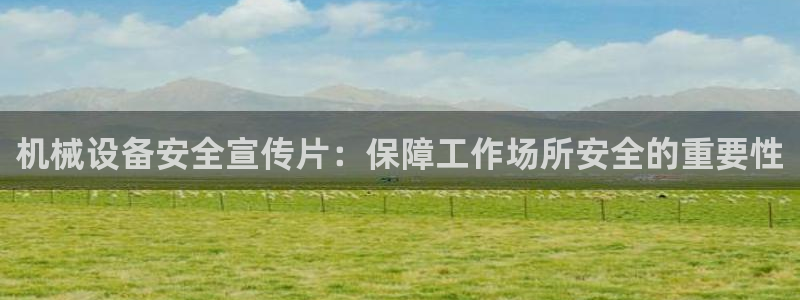 ag九游最新