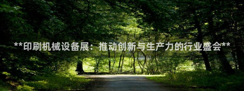 9游会ag