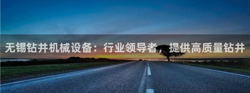 j9九游会不出款
