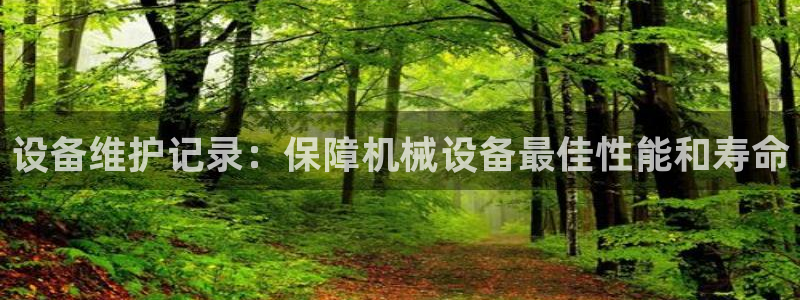 九游会官方网