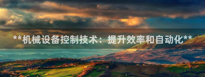j9官网app
