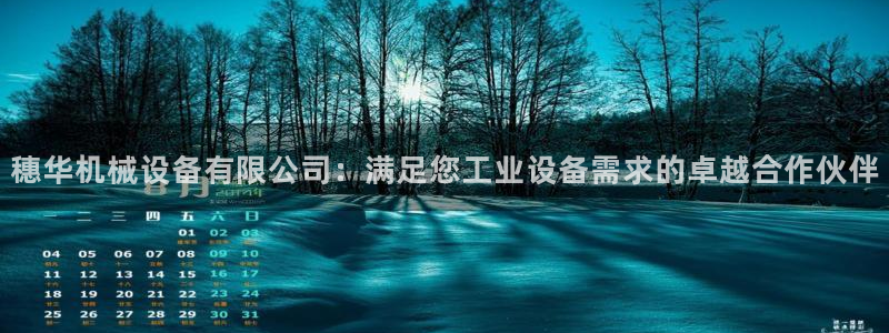 ag九游会论坛