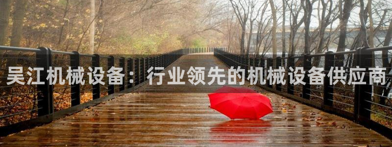 九游老哥俱乐部官方网站