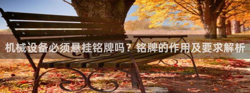 9游会官网首页