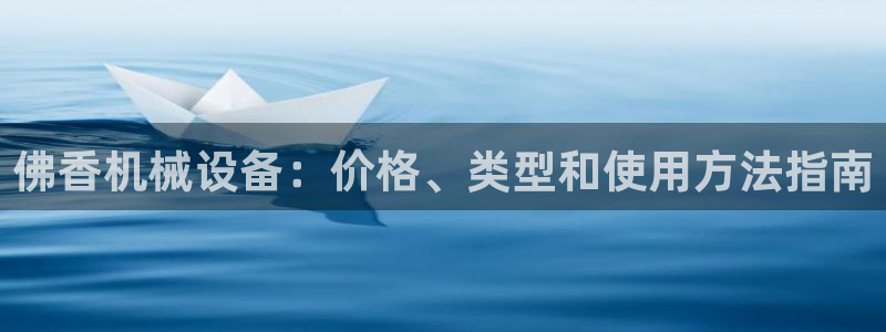 九游会官