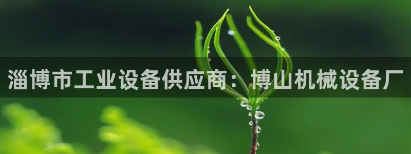 ag九游最新