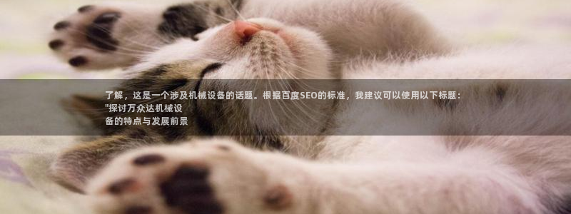 九游会.com