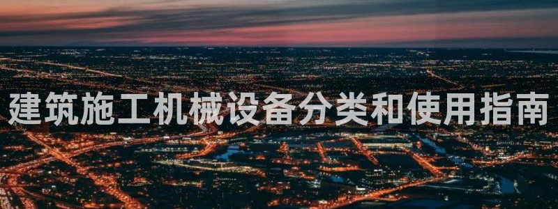 九游会视讯,九游会视讯官网