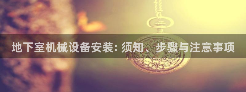 九游会游戏登陆