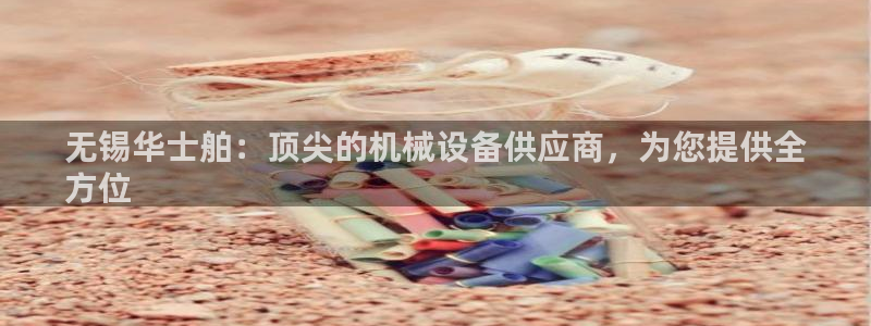 j9官网平台