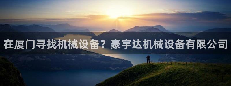 J9九游会国际