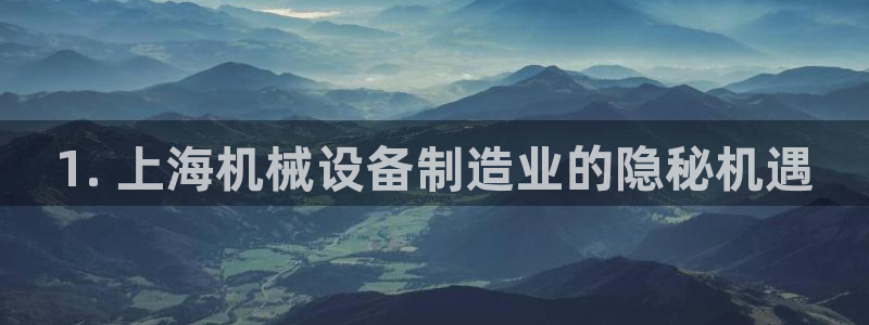 九游会登不上
