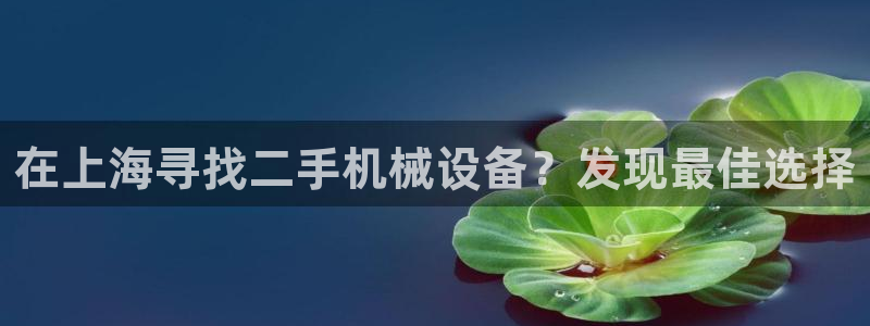 九游会员官网真人游戏第一品牌