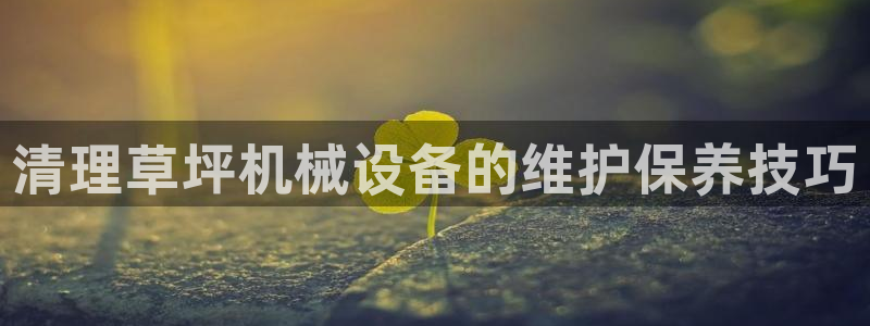 ag手游俱乐部
