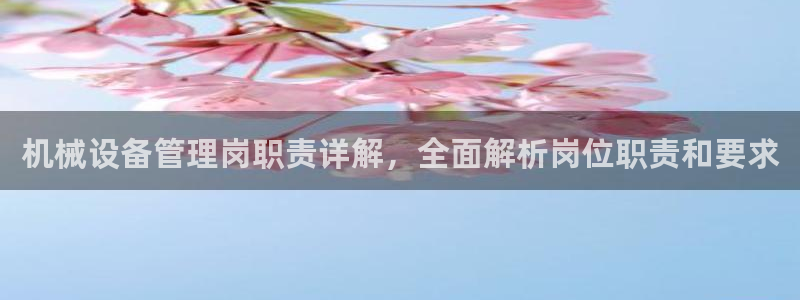 九游会员中心