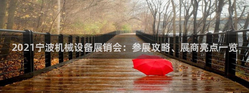 九游J9真人游戏第一品牌