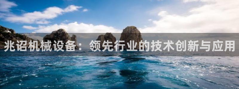 j9九游会黑网