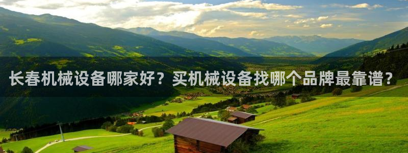 九游会官网入口ag亚洲