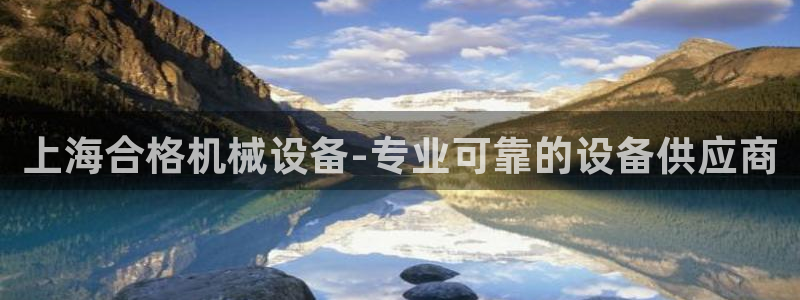 ag九游会集团