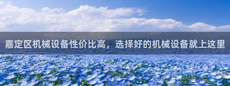 九游会老哥必备的俱乐部交流区